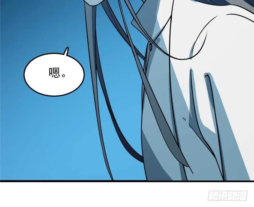48 第68页