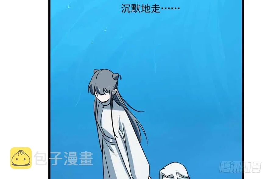 48 第70页