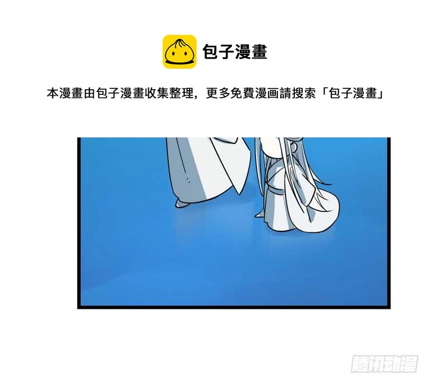 48 第71页