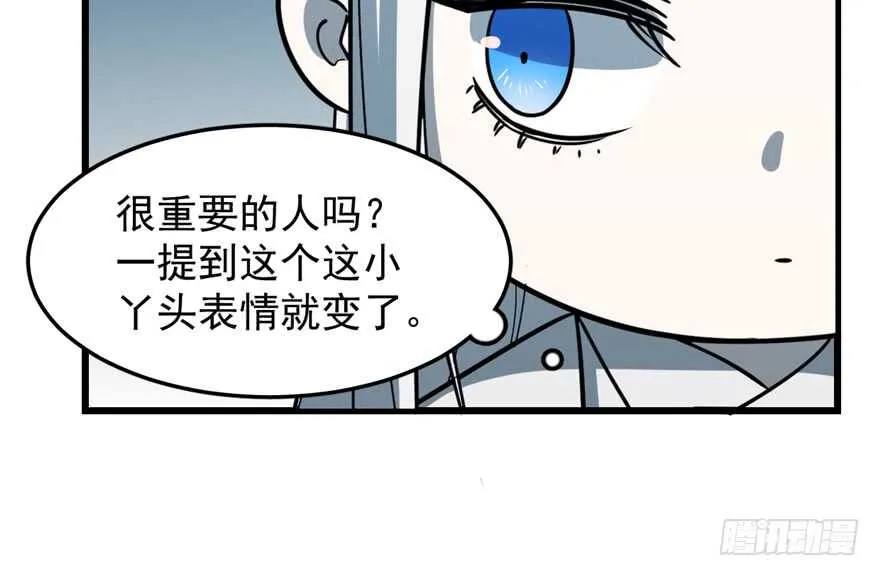 48 第73页