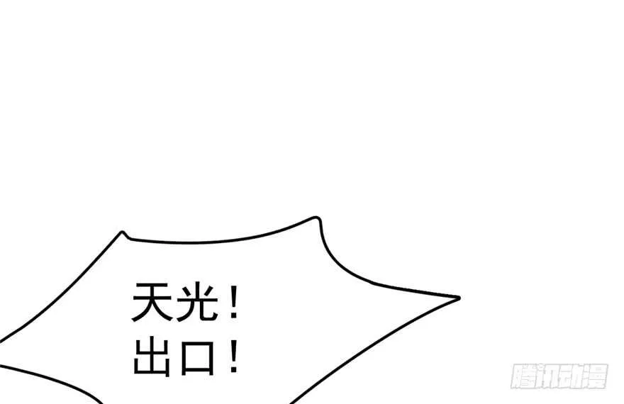 49 第2页