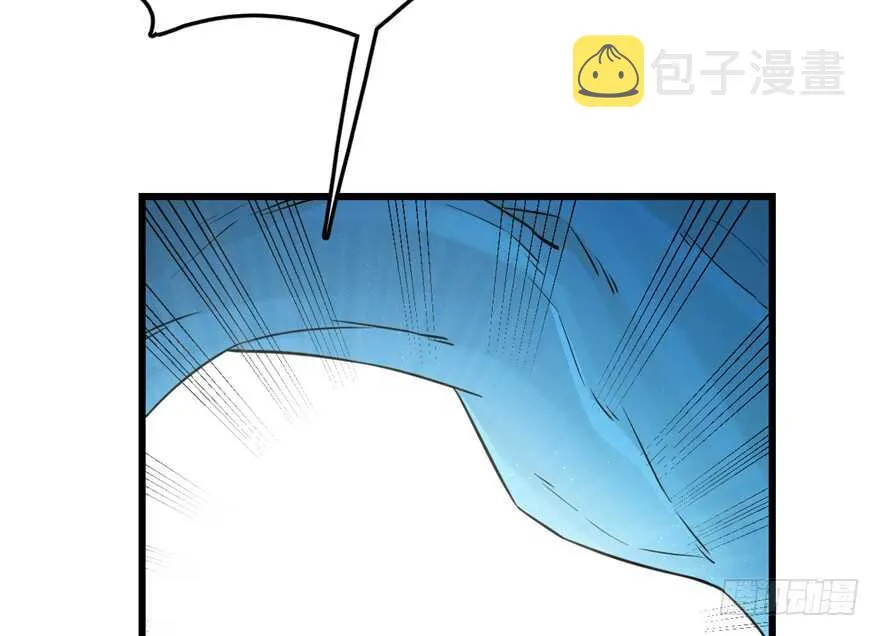 49 第3页