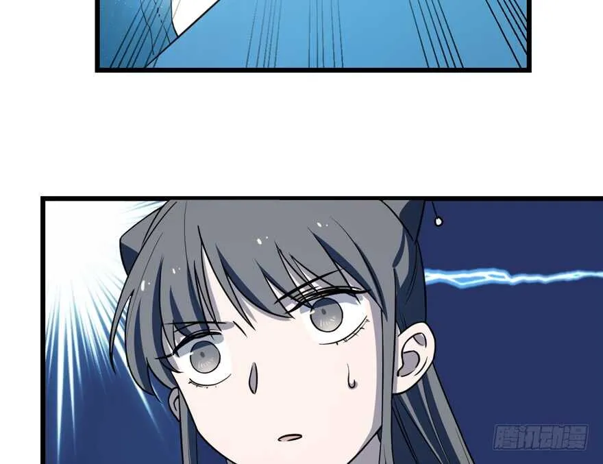 49 第5页