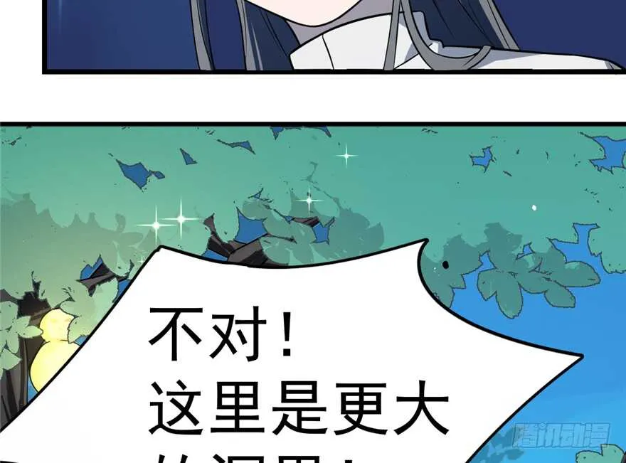 49 第6页