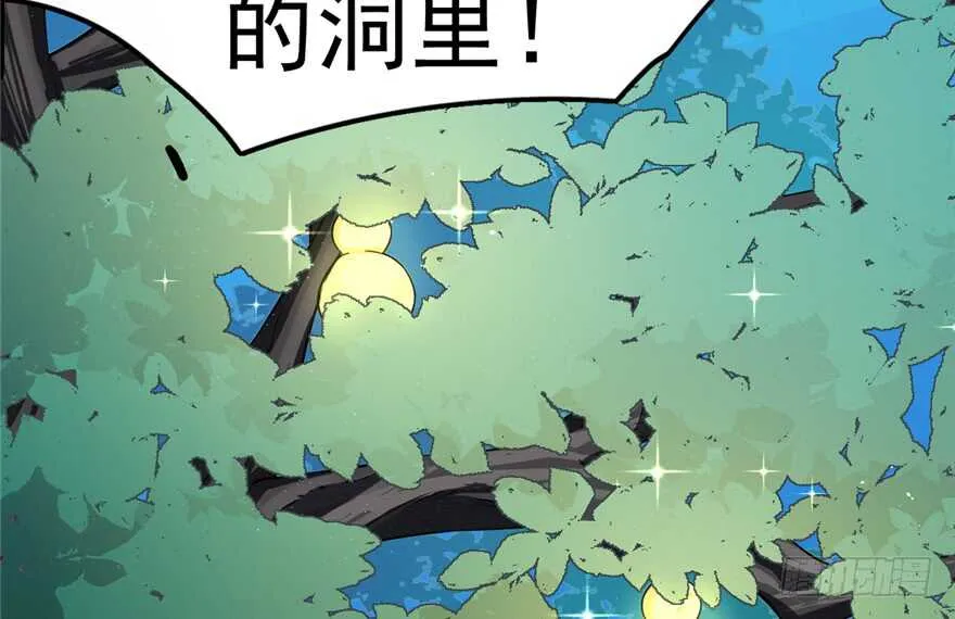 49 第7页
