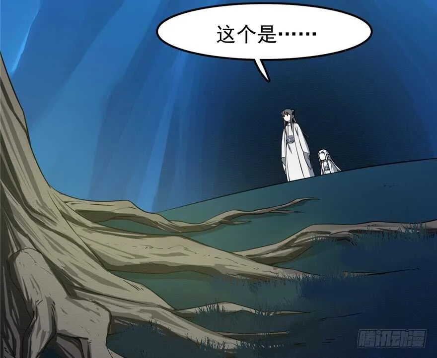 49 第10页
