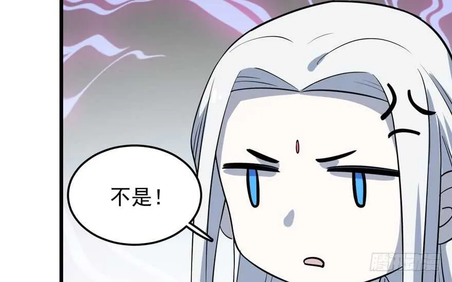 49 第14页