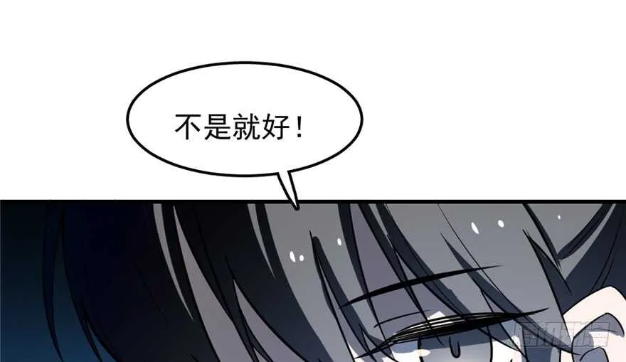 49 第16页