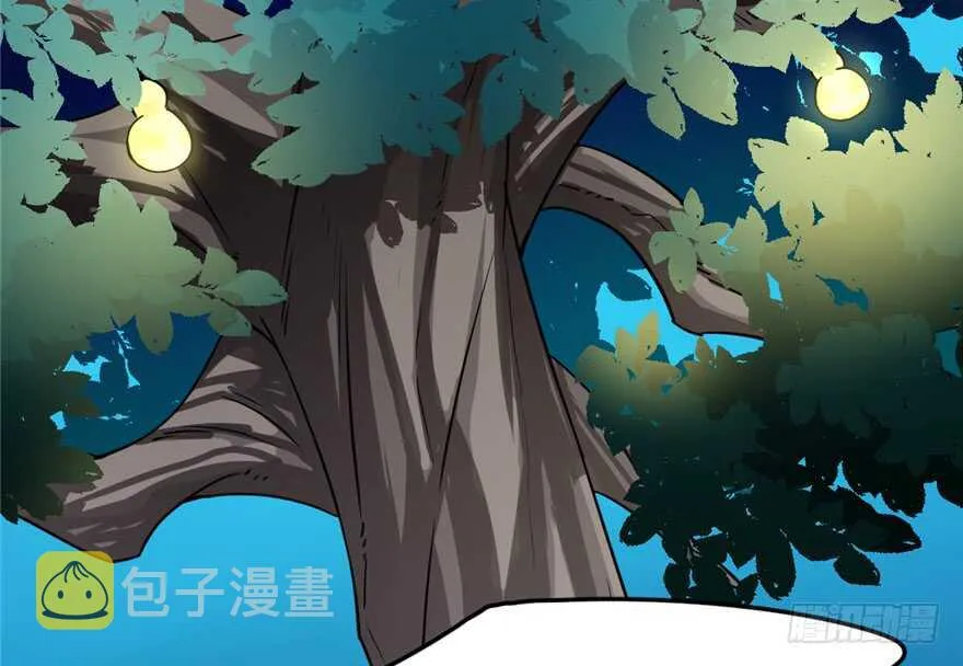 49 第19页