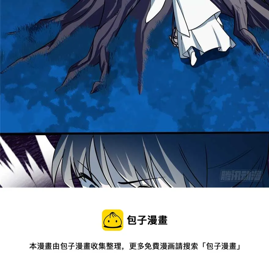 49 第21页