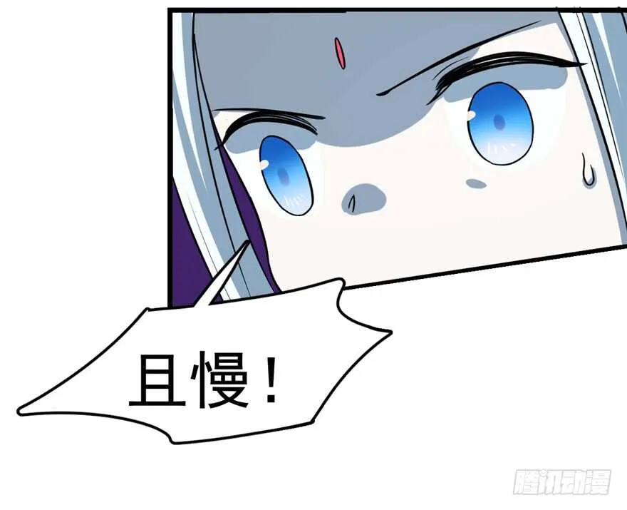 49 第23页