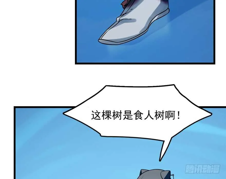 49 第28页