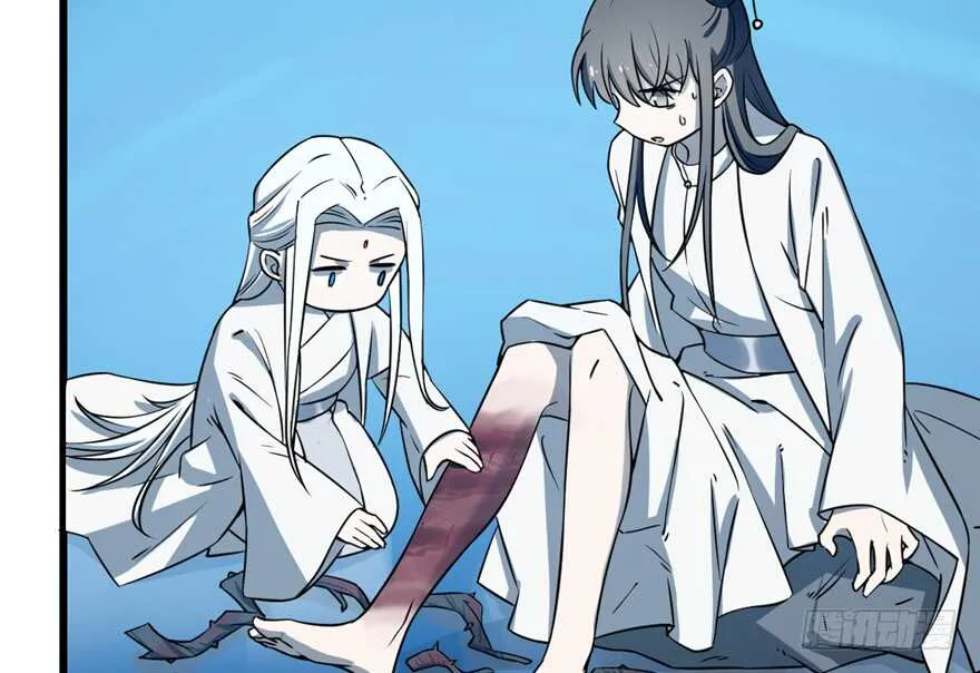 49 第29页