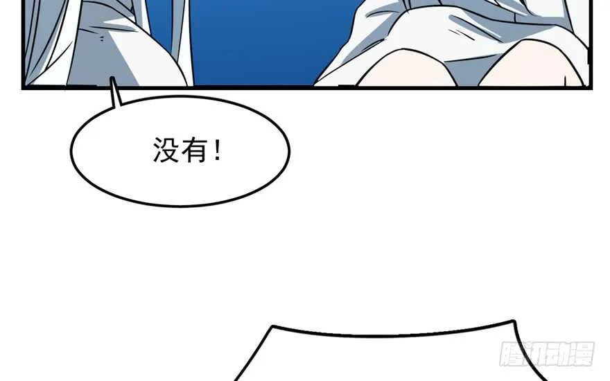 49 第35页