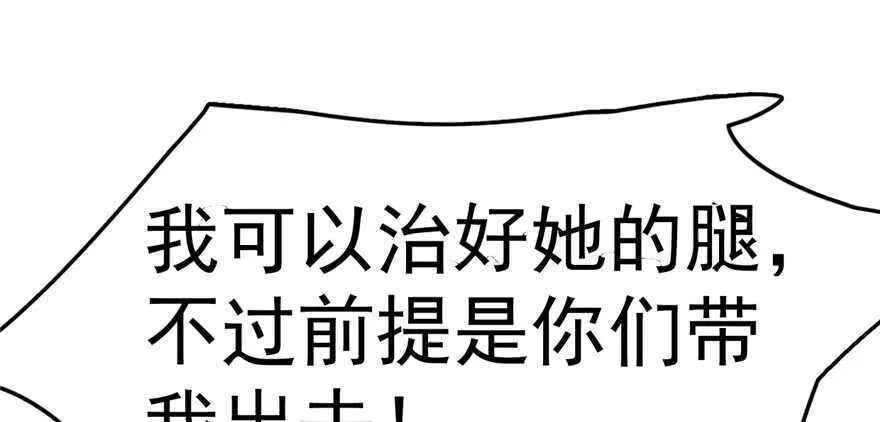 49 第39页