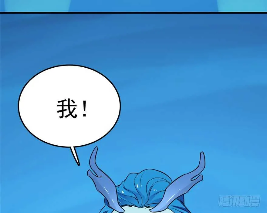 49 第42页