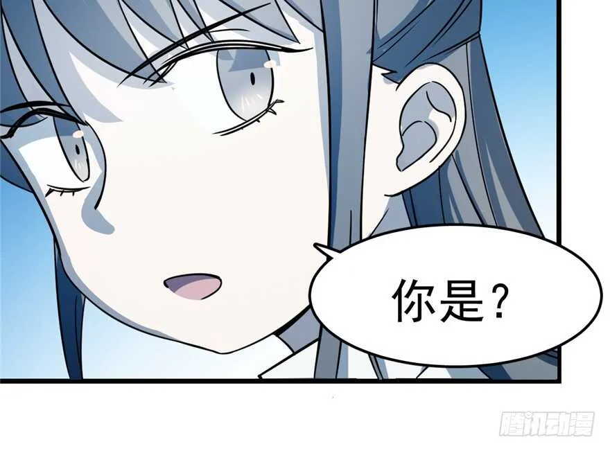 49 第46页