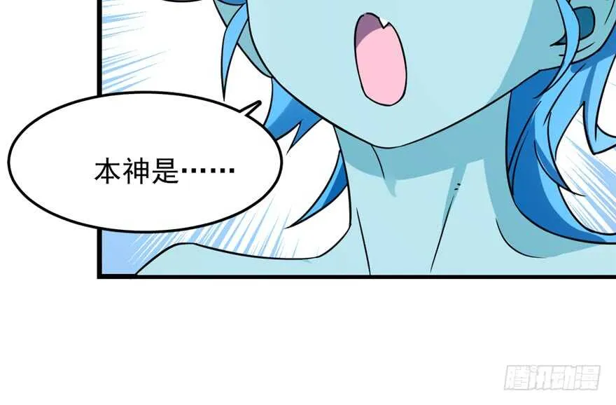 49 第48页