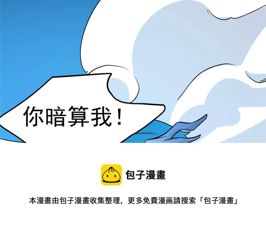 49 第51页