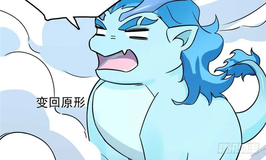 49 第52页
