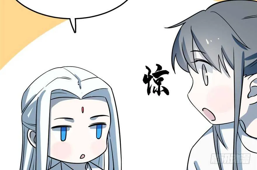 49 第57页
