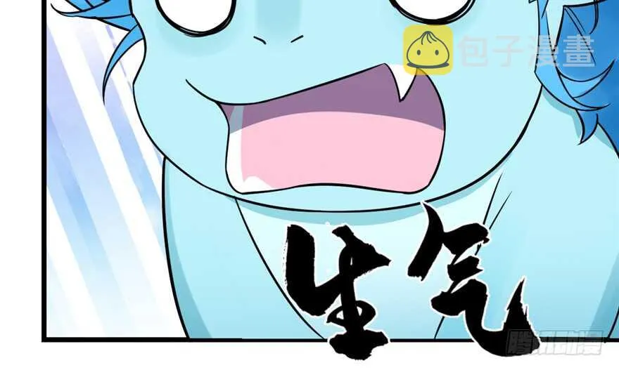 49 第60页