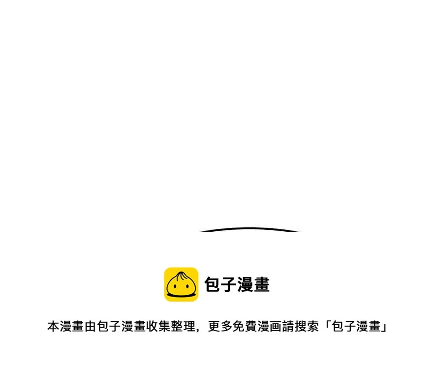 49 第61页
