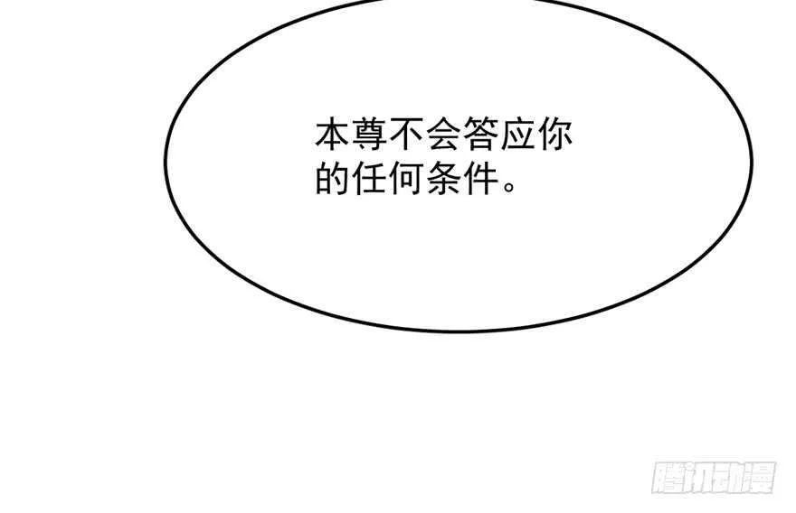 49 第62页