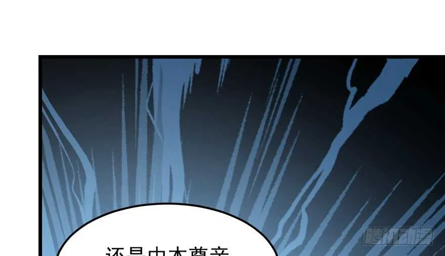 49 第63页