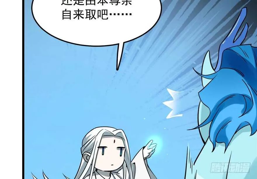 49 第64页