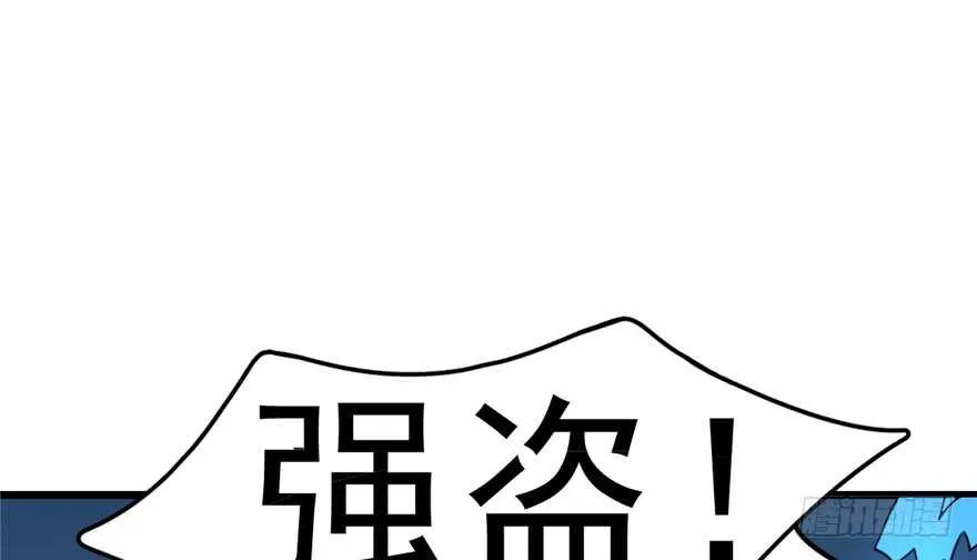 49 第66页