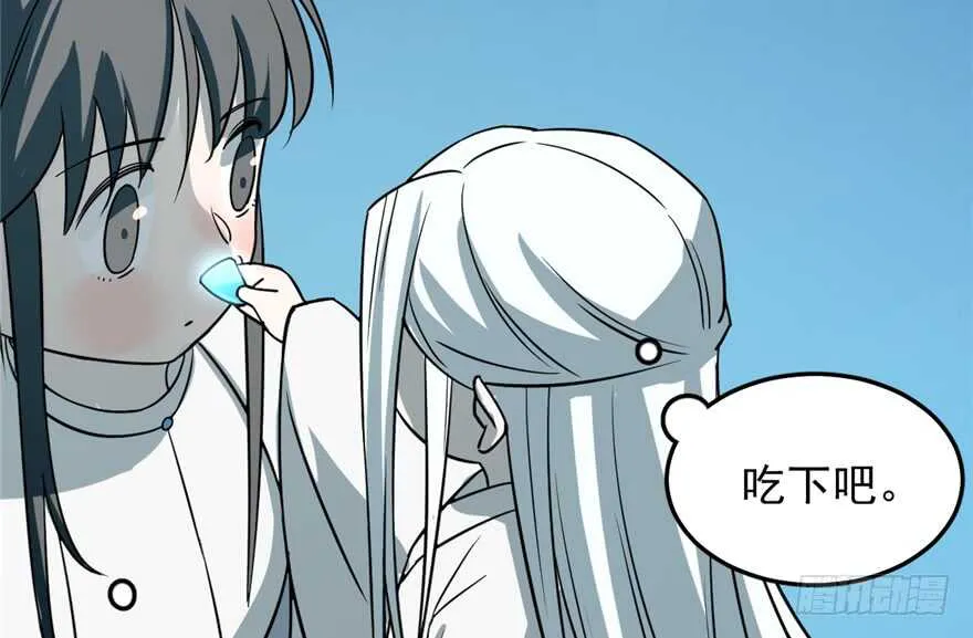 49 第68页
