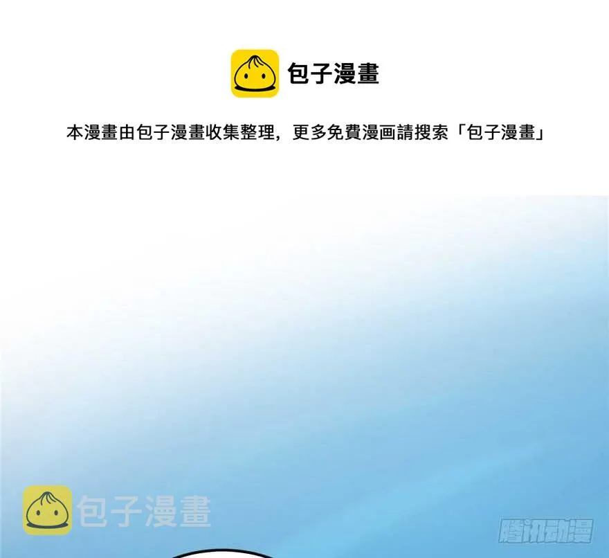 49 第71页