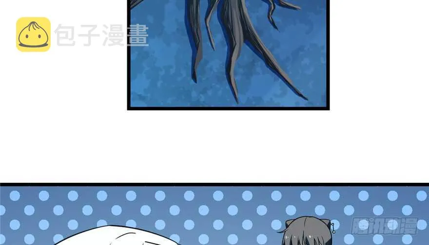 50 第3页