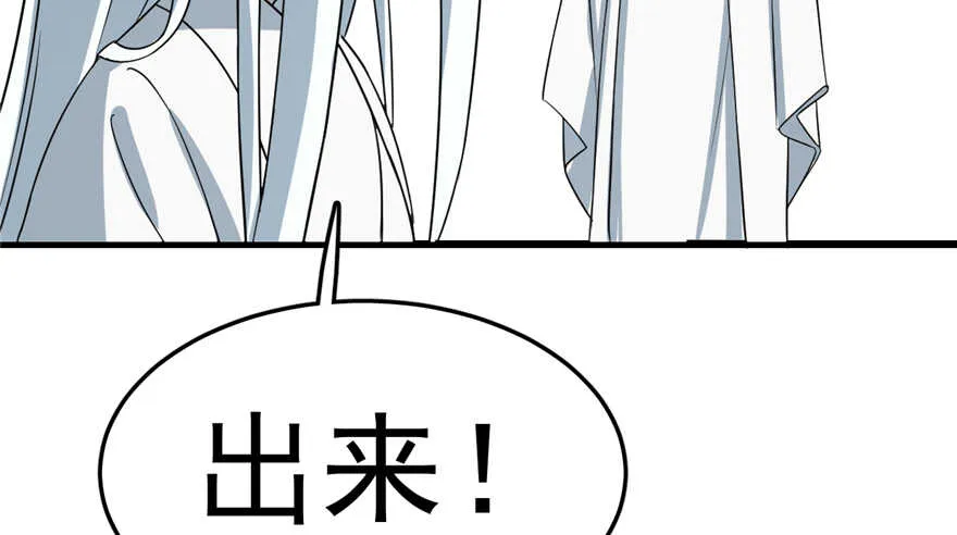 50 第5页