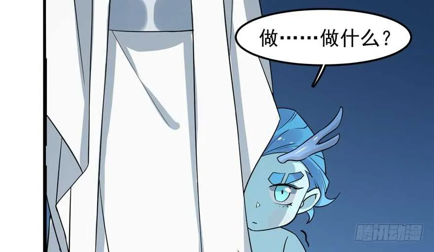 50 第7页