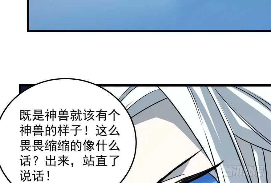 50 第9页