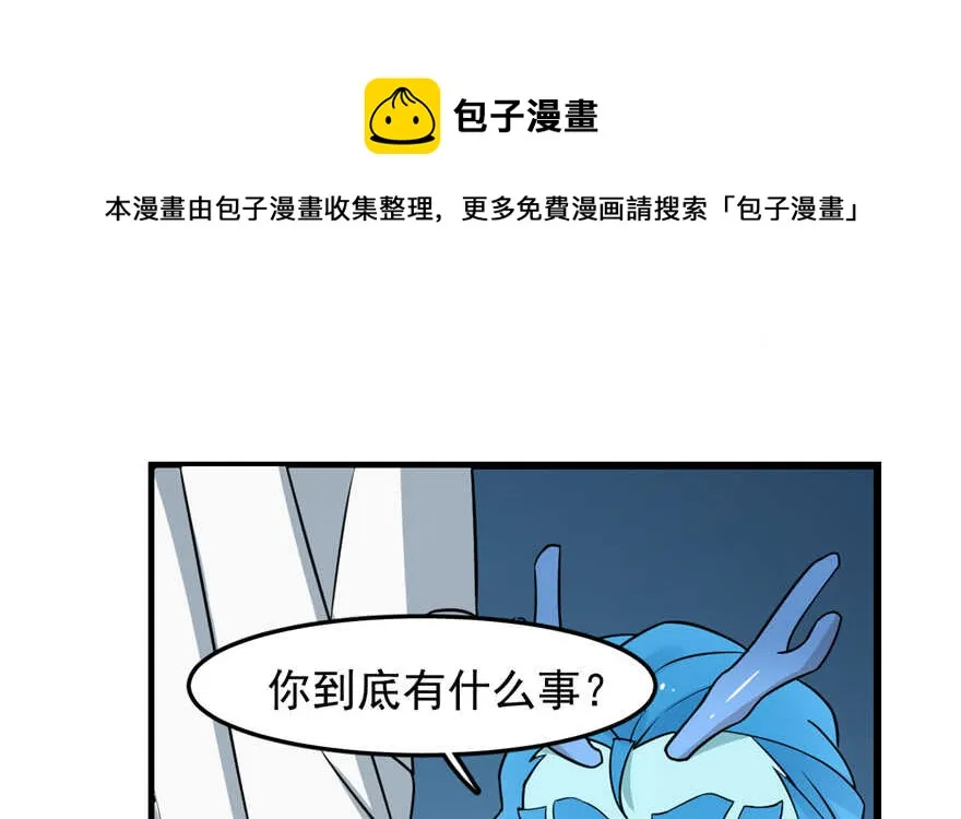 50 第11页