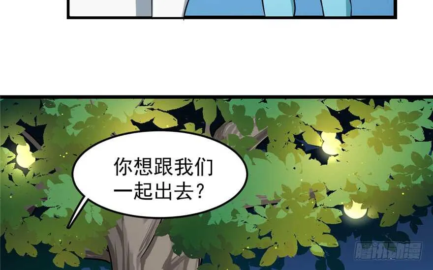 50 第13页