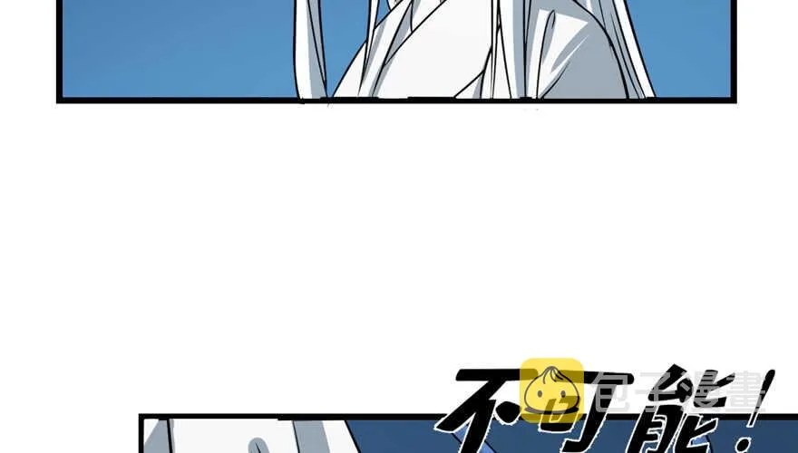 50 第16页