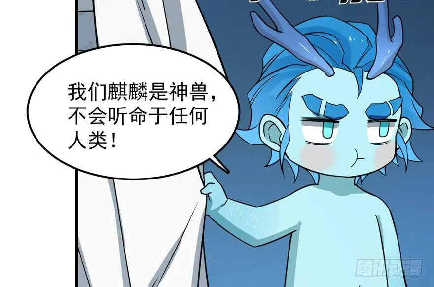 50 第17页