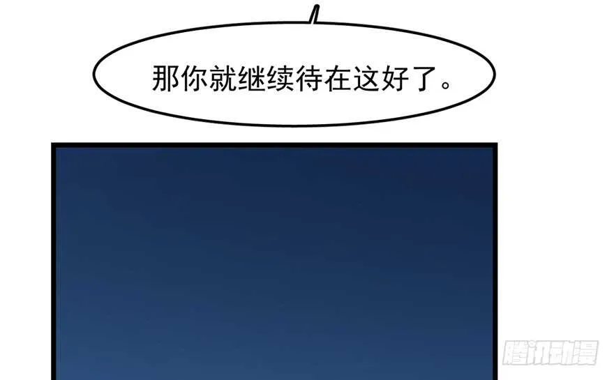 50 第20页