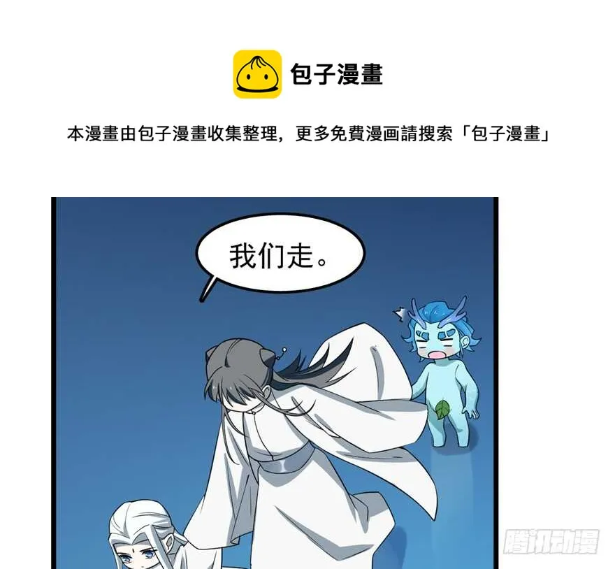 50 第21页