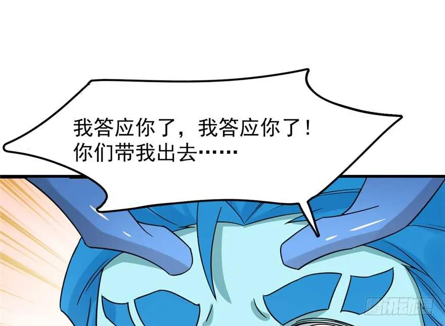 50 第23页