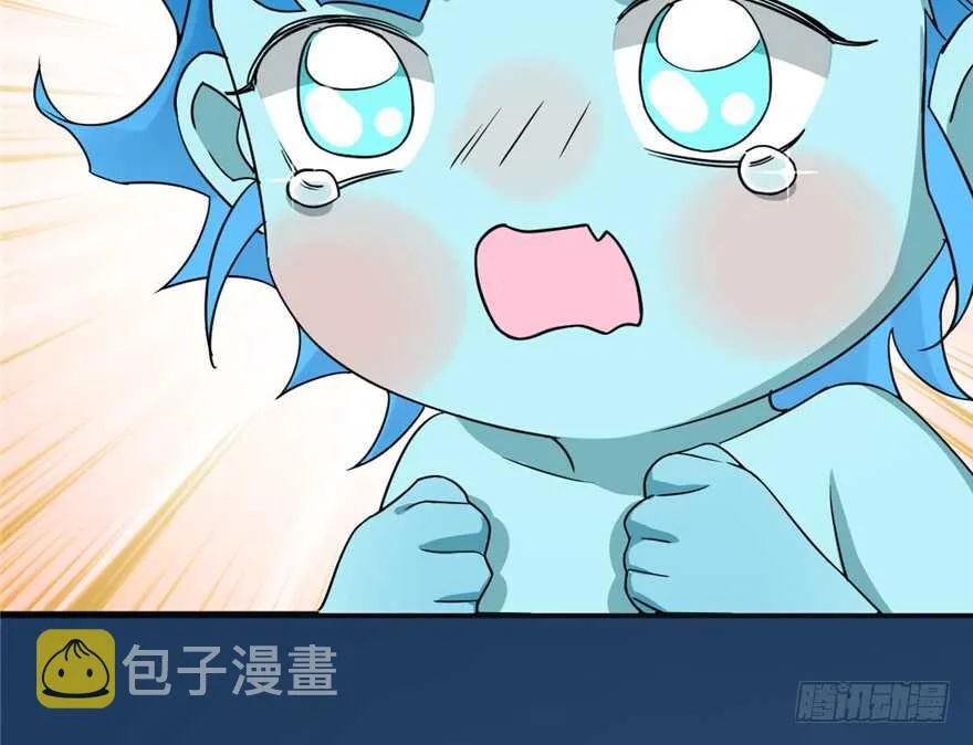 50 第24页