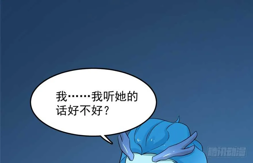 50 第25页