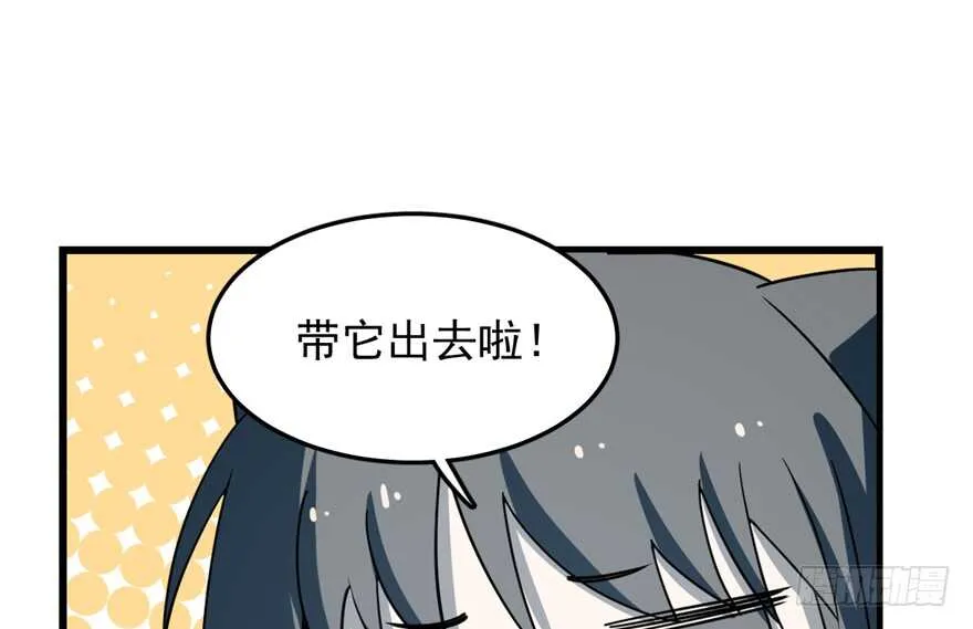 50 第28页