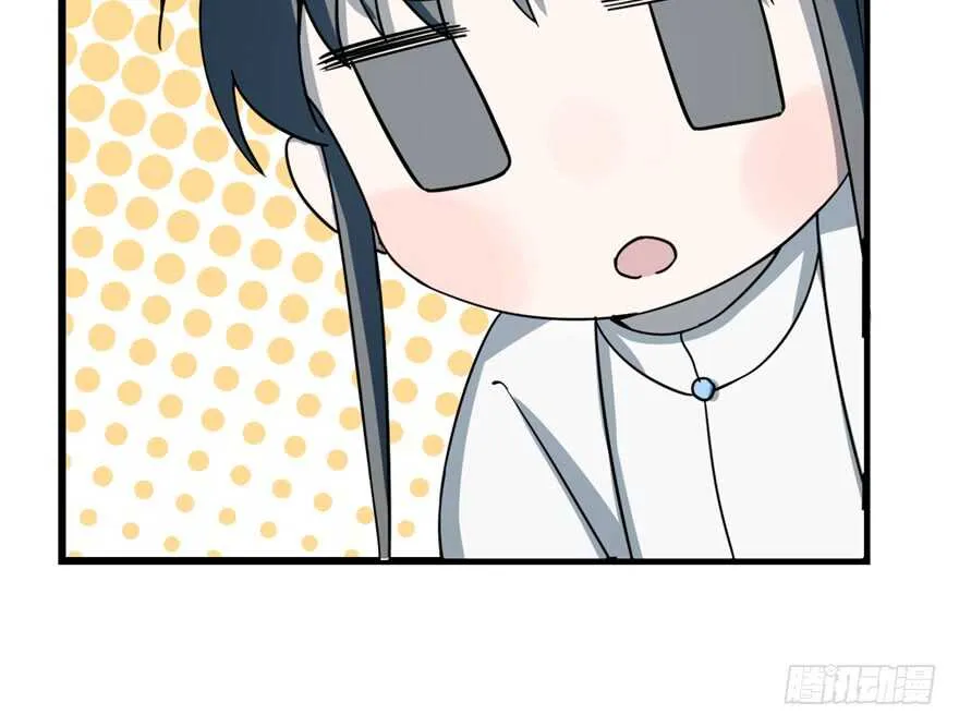 50 第29页