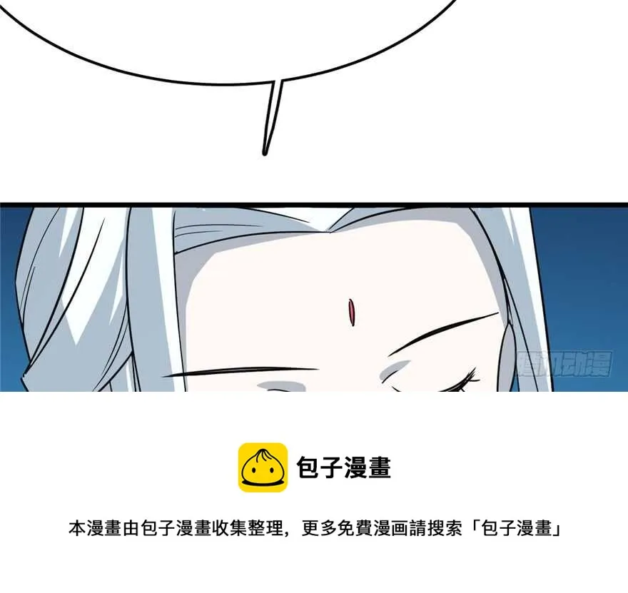 50 第31页