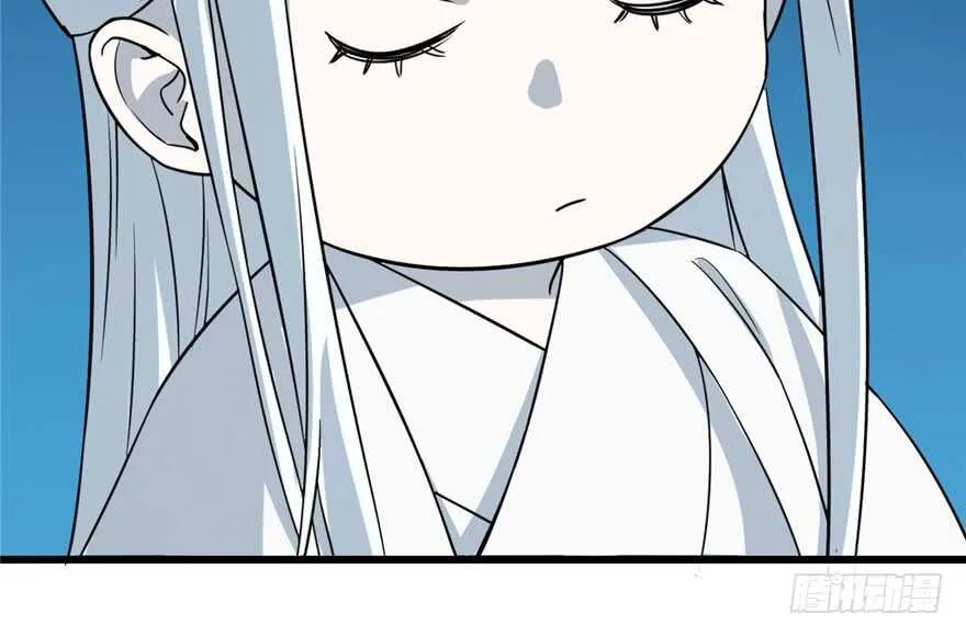 50 第32页